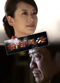 韩国v欧美v亚洲v日本v
