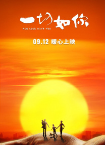 韩国v欧美v亚洲v日本v